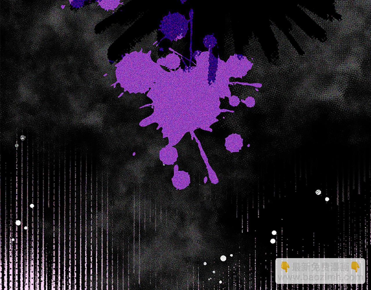 爲什麼對惡女執着 - 第39話 嫉妒不已(3/5) - 2