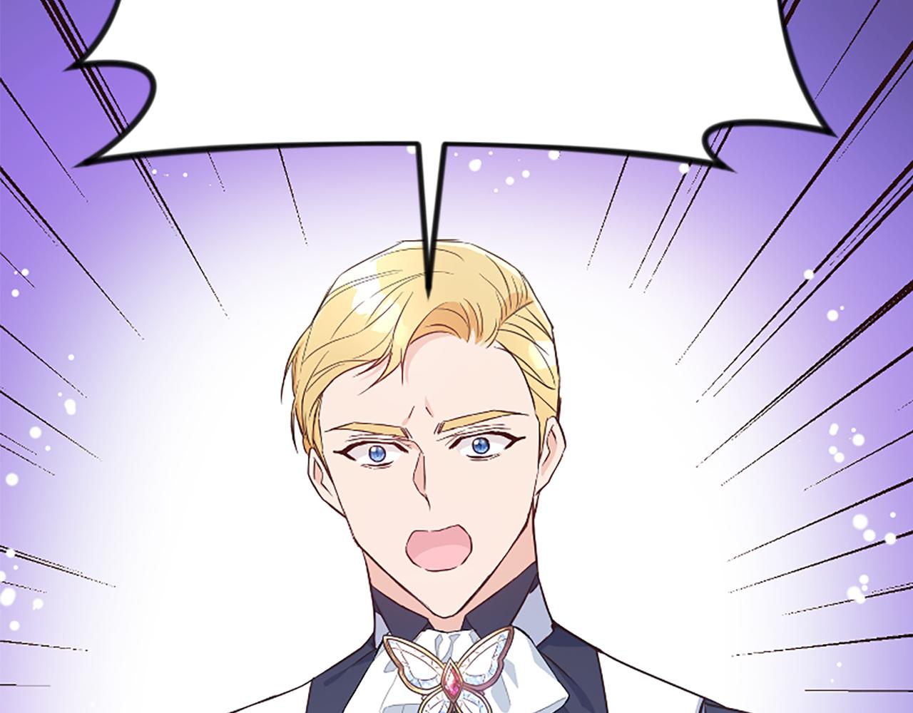 爲什麼對惡女執着 - 第39話 嫉妒不已(3/5) - 6