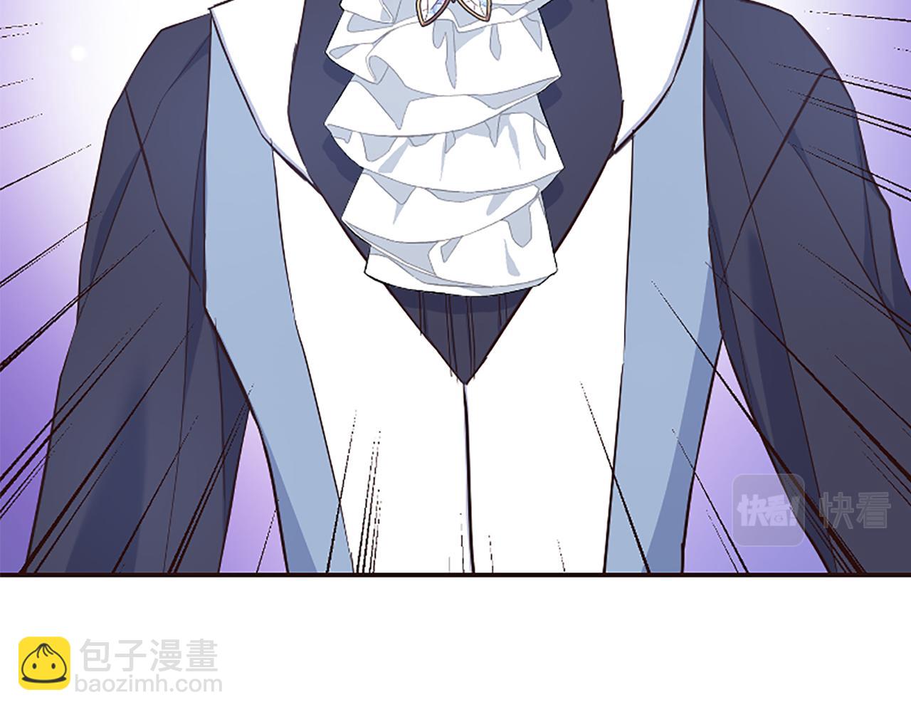 爲什麼對惡女執着 - 第39話 嫉妒不已(3/5) - 7