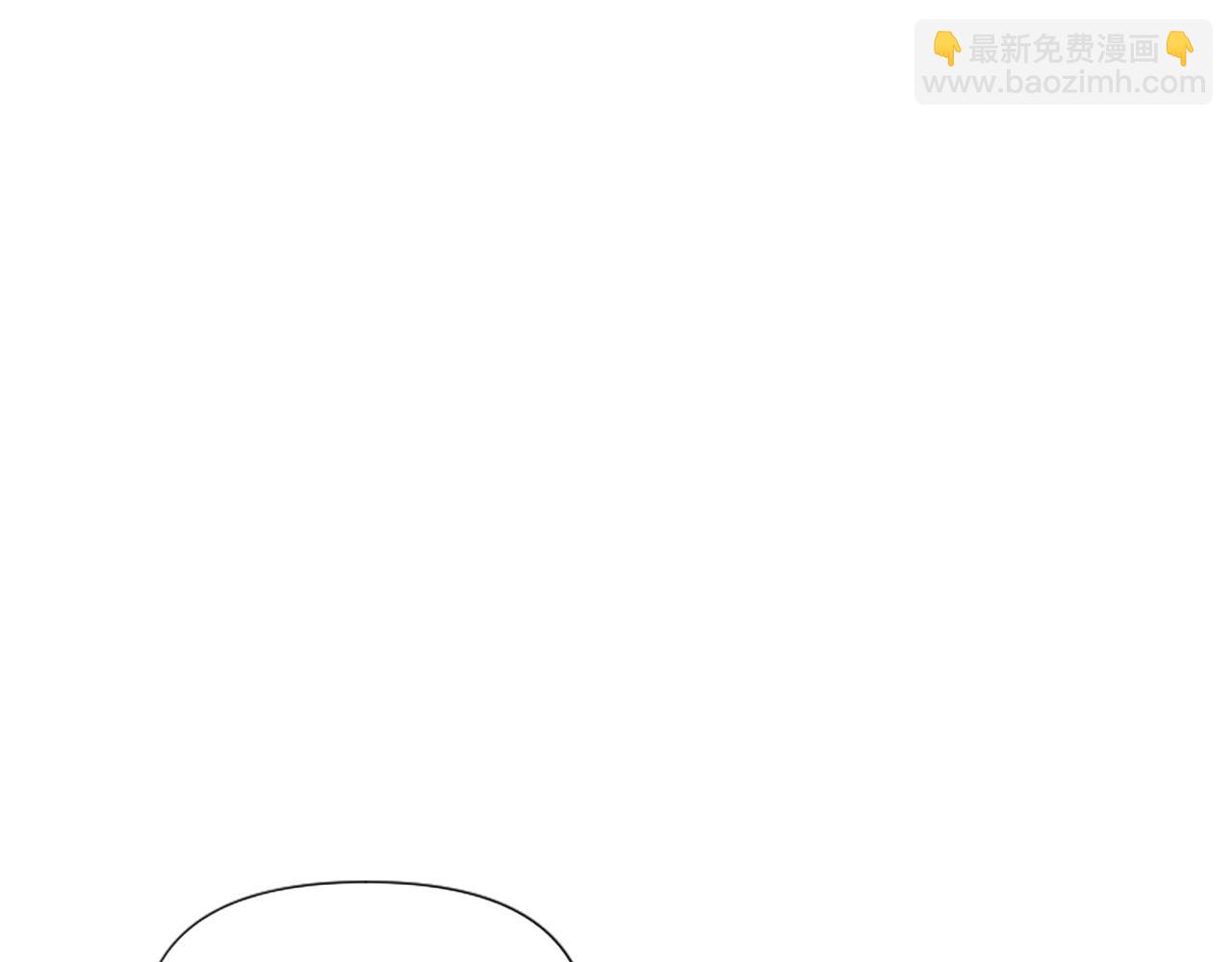 爲什麼對惡女執着 - 第39話 嫉妒不已(3/5) - 6