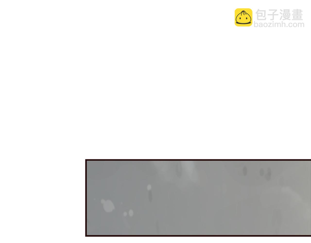 爲什麼對惡女執着 - 第39話 嫉妒不已(3/5) - 4