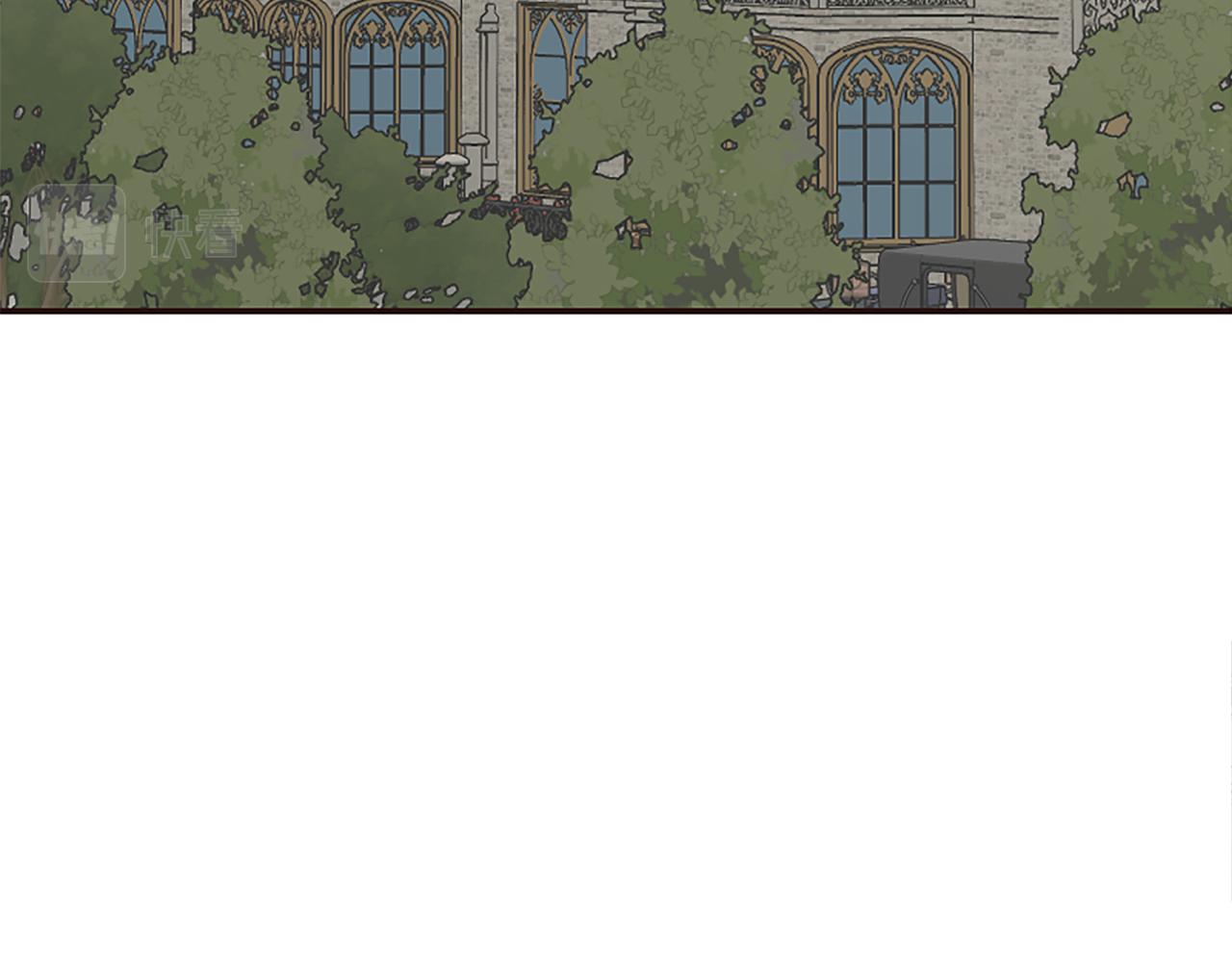 爲什麼對惡女執着 - 第39話 嫉妒不已(3/5) - 7