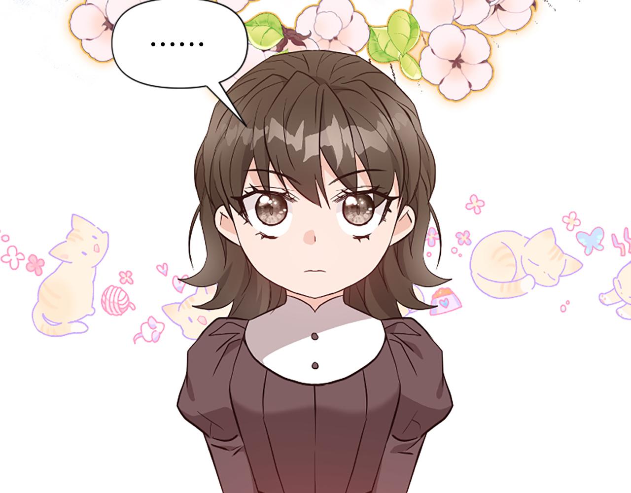 爲什麼對惡女執着 - 第39話 嫉妒不已(3/5) - 7