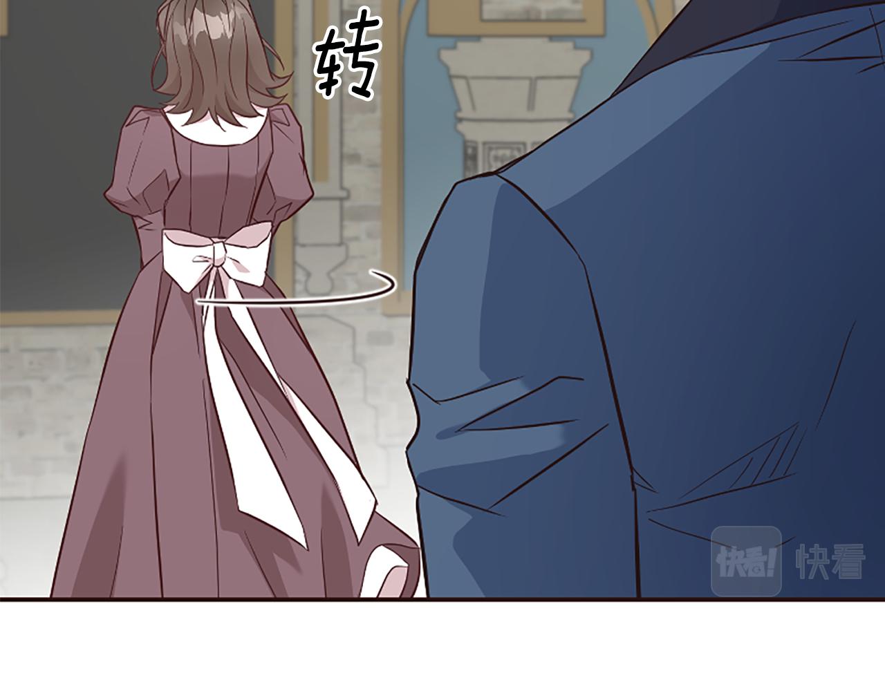 爲什麼對惡女執着 - 第39話 嫉妒不已(3/5) - 1