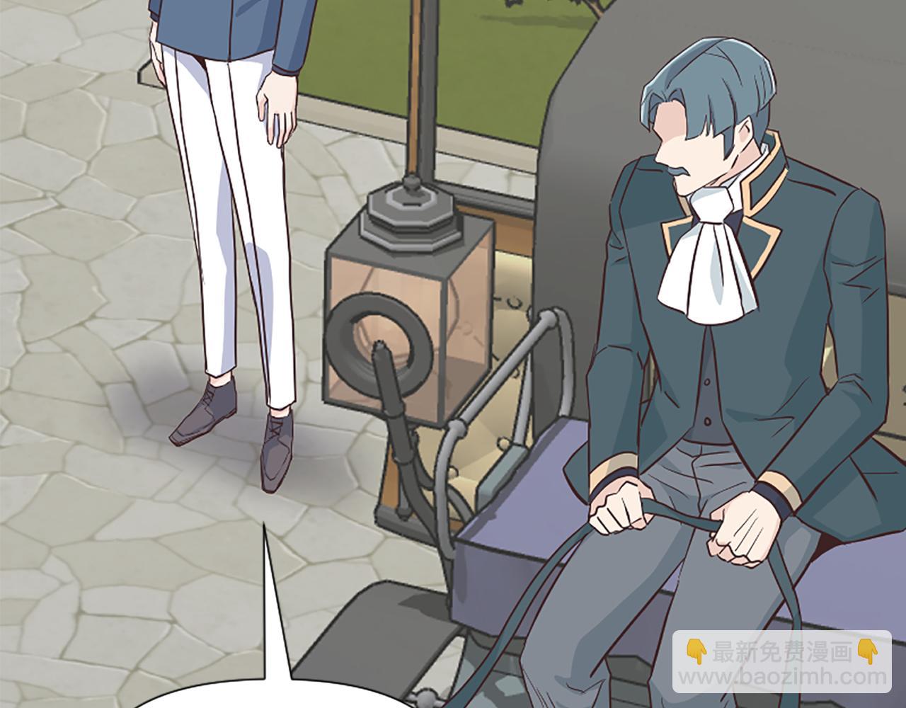 爲什麼對惡女執着 - 第39話 嫉妒不已(3/5) - 4