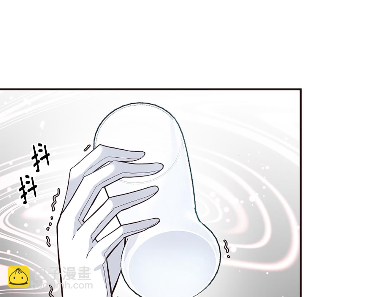 爲什麼對惡女執着 - 第39話 嫉妒不已(1/5) - 7