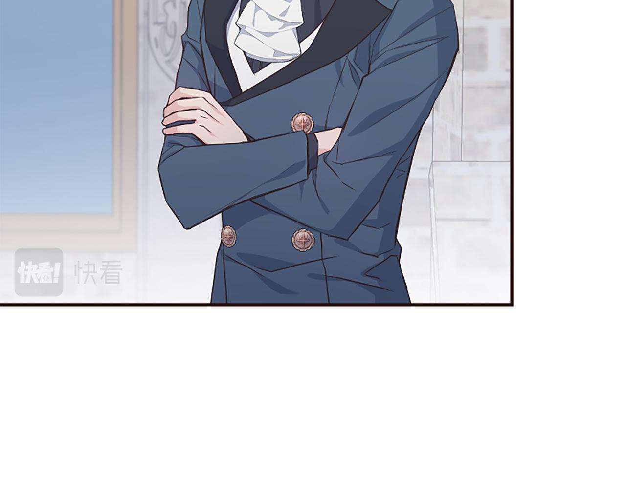 爲什麼對惡女執着 - 第39話 嫉妒不已(4/5) - 2