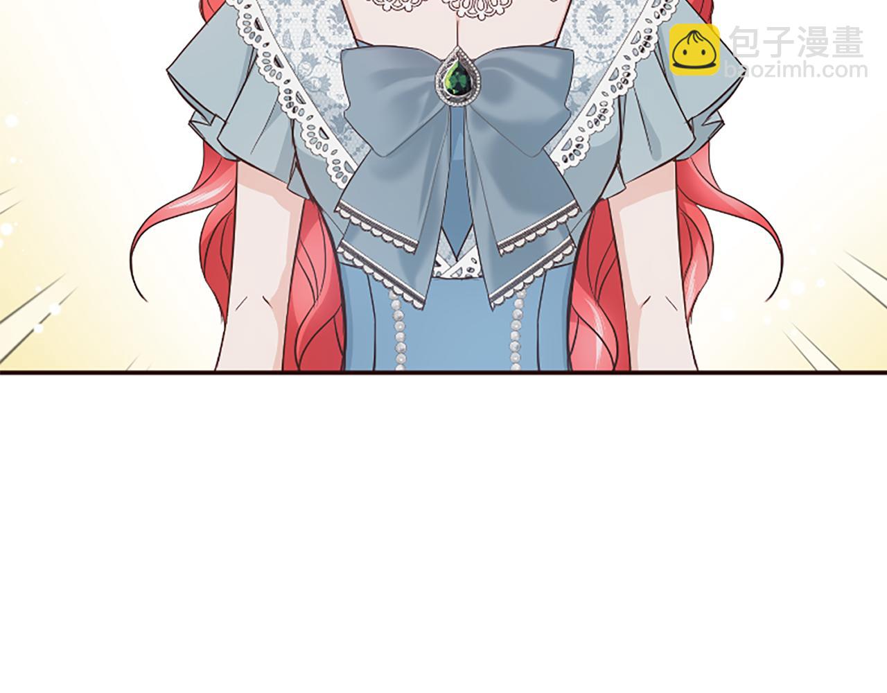 爲什麼對惡女執着 - 第39話 嫉妒不已(4/5) - 6