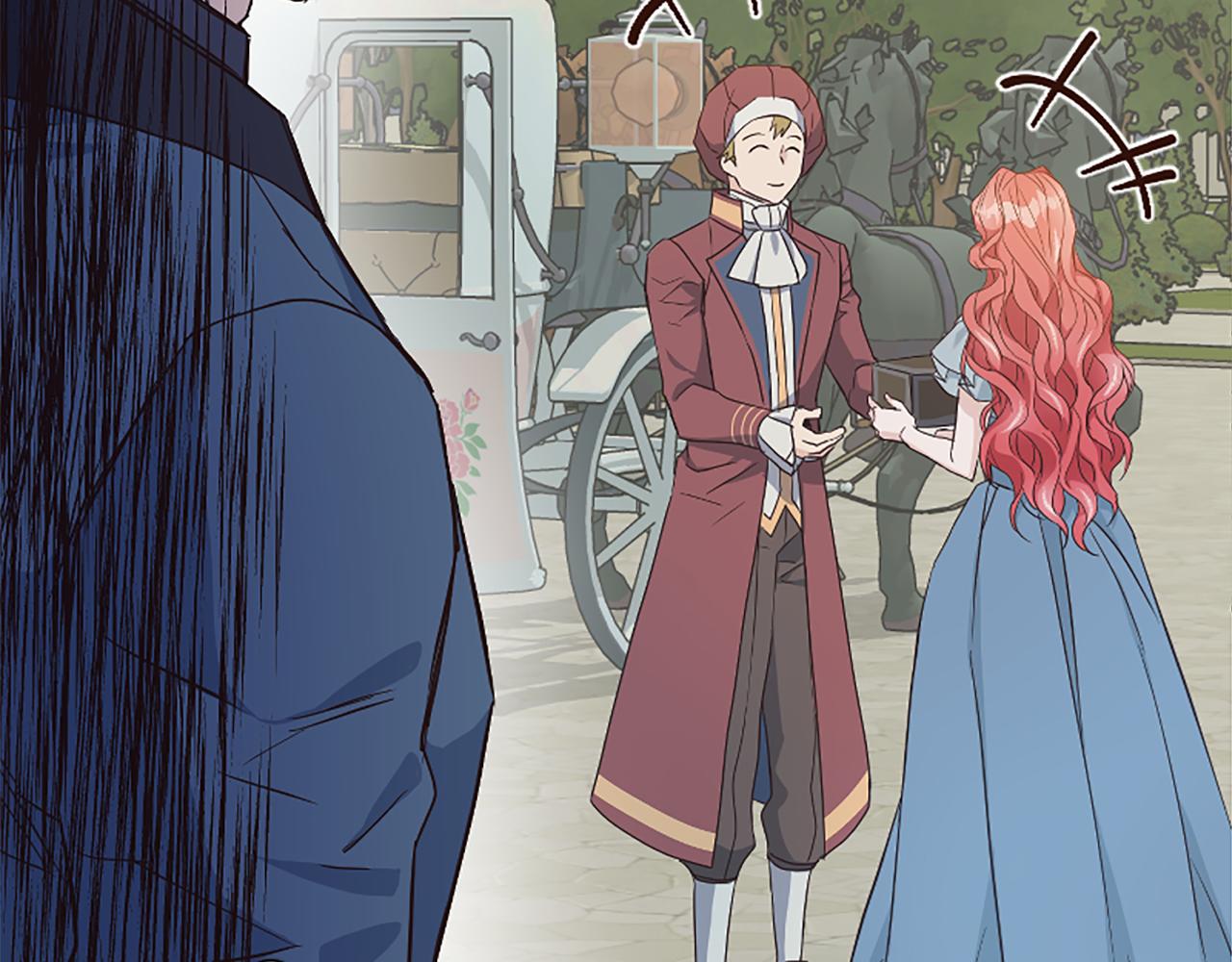 爲什麼對惡女執着 - 第39話 嫉妒不已(4/5) - 2