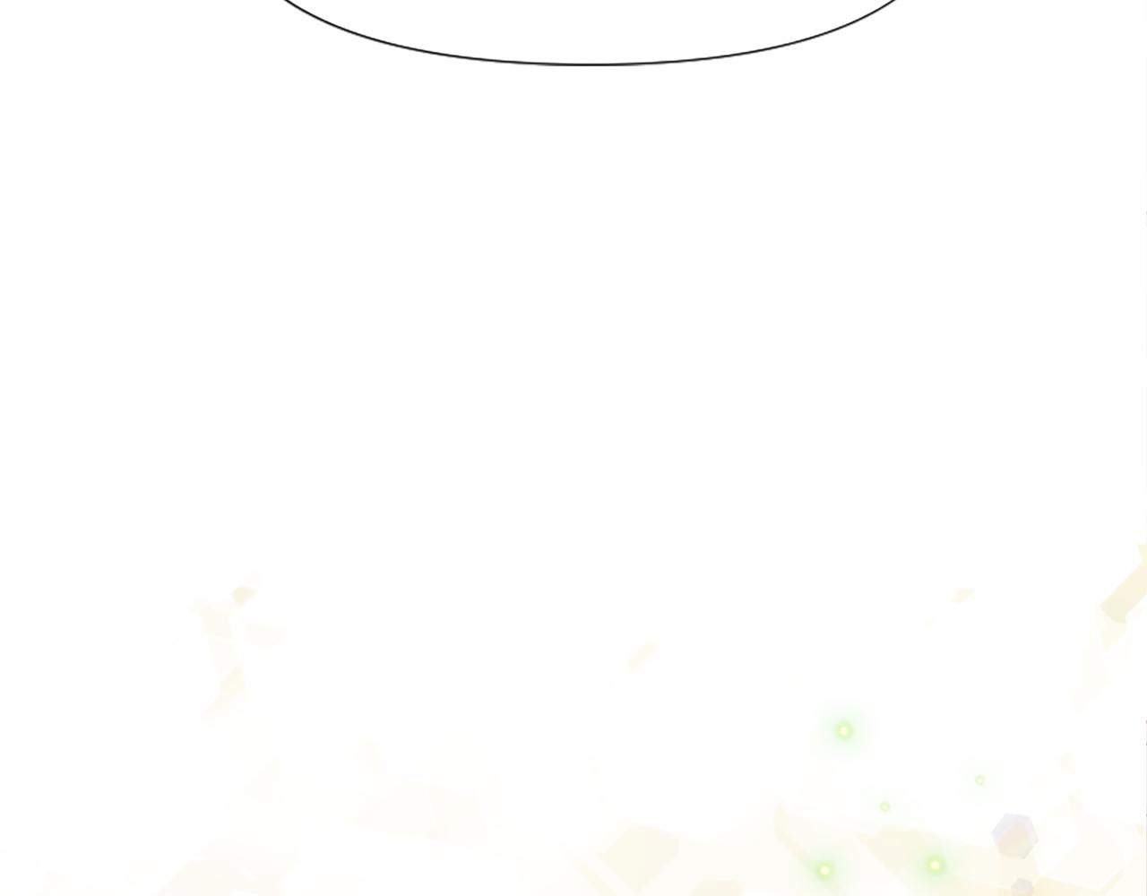 爲什麼對惡女執着 - 第39話 嫉妒不已(4/5) - 4