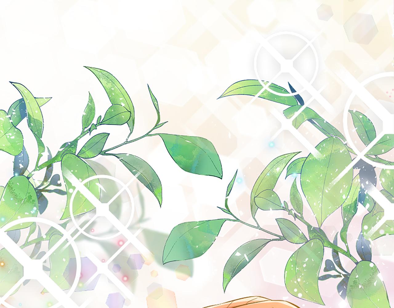 爲什麼對惡女執着 - 第39話 嫉妒不已(4/5) - 5