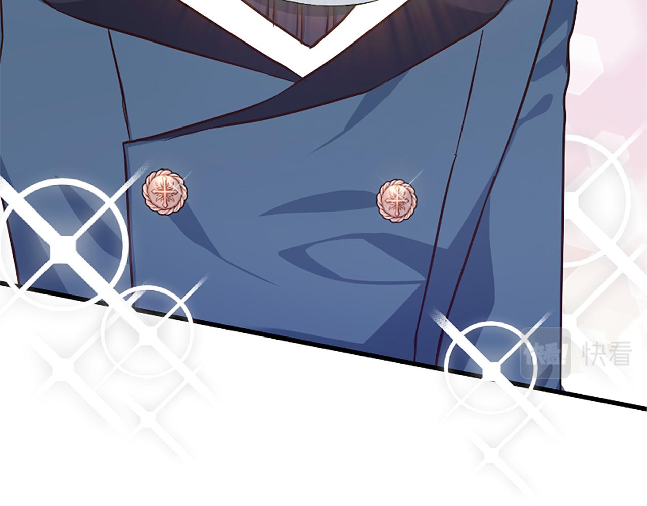 爲什麼對惡女執着 - 第39話 嫉妒不已(4/5) - 1