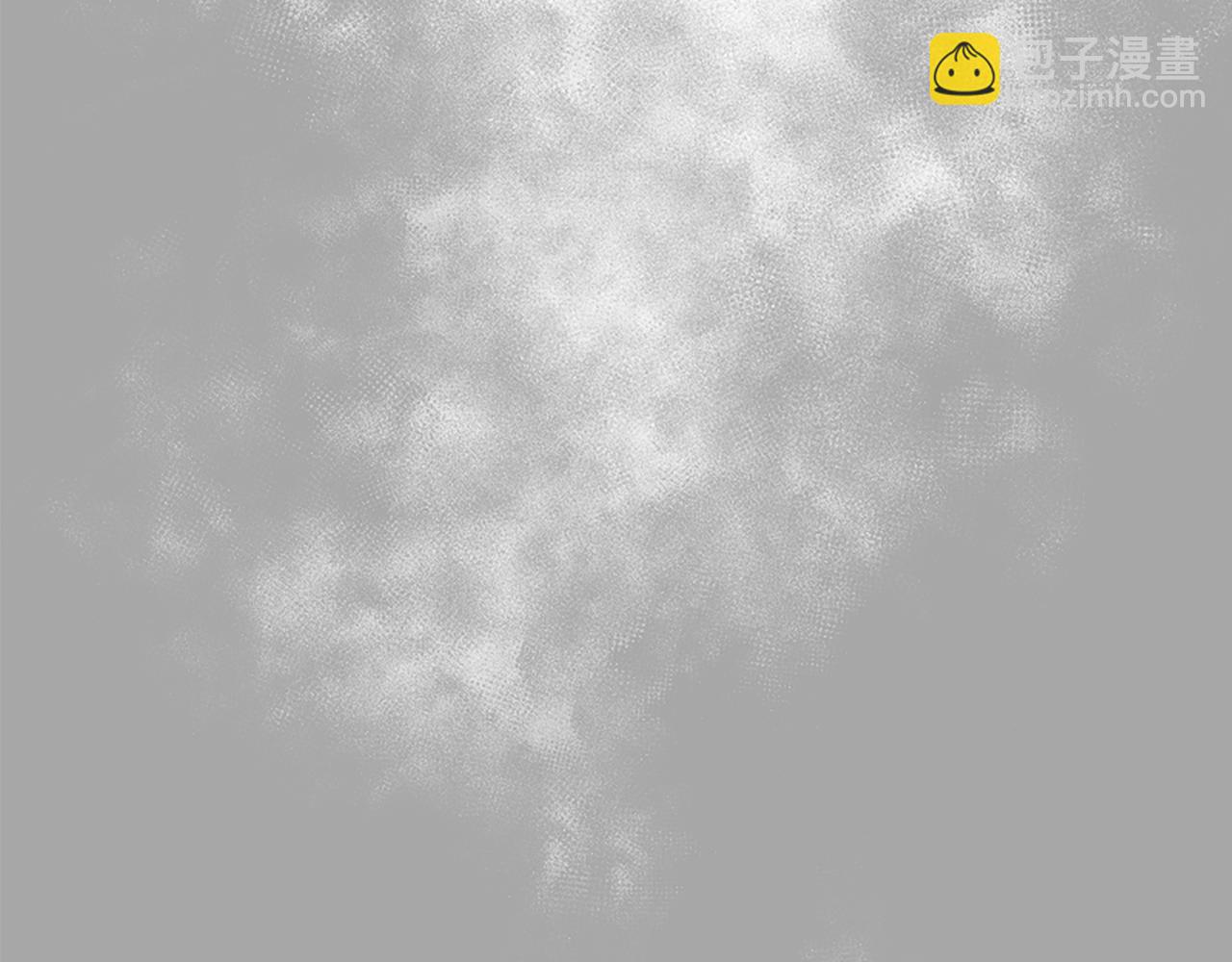 爲什麼對惡女執着 - 第39話 嫉妒不已(4/5) - 1