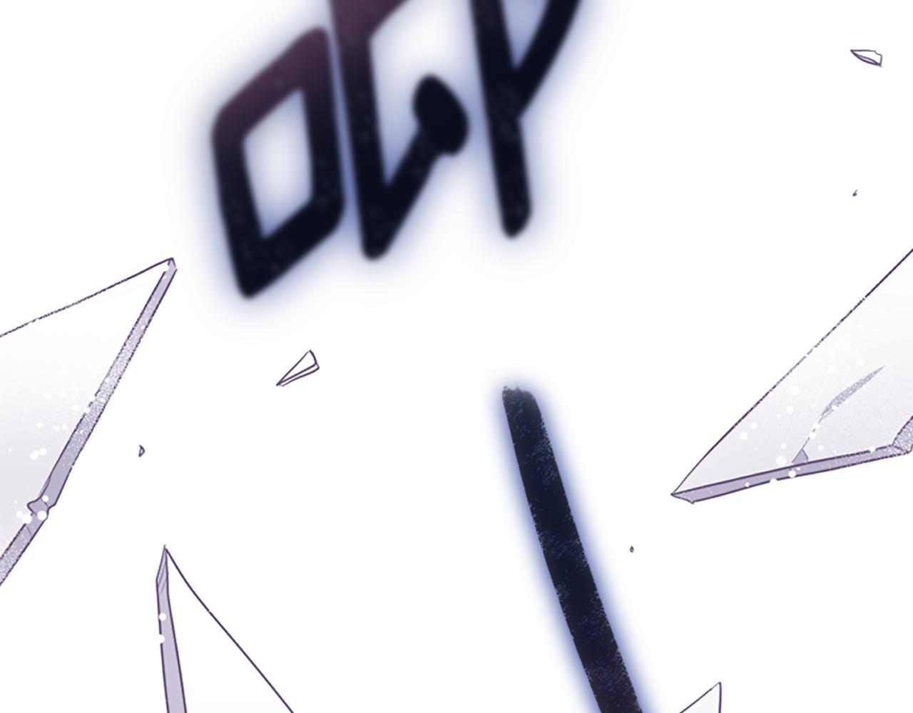 爲什麼對惡女執着 - 第39話 嫉妒不已(1/5) - 4