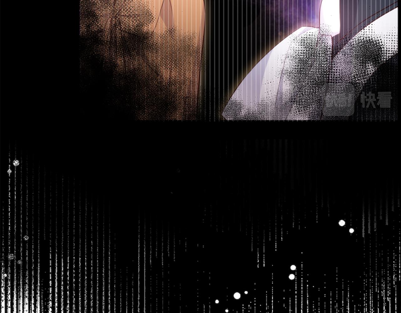 爲什麼對惡女執着 - 第39話 嫉妒不已(5/5) - 5