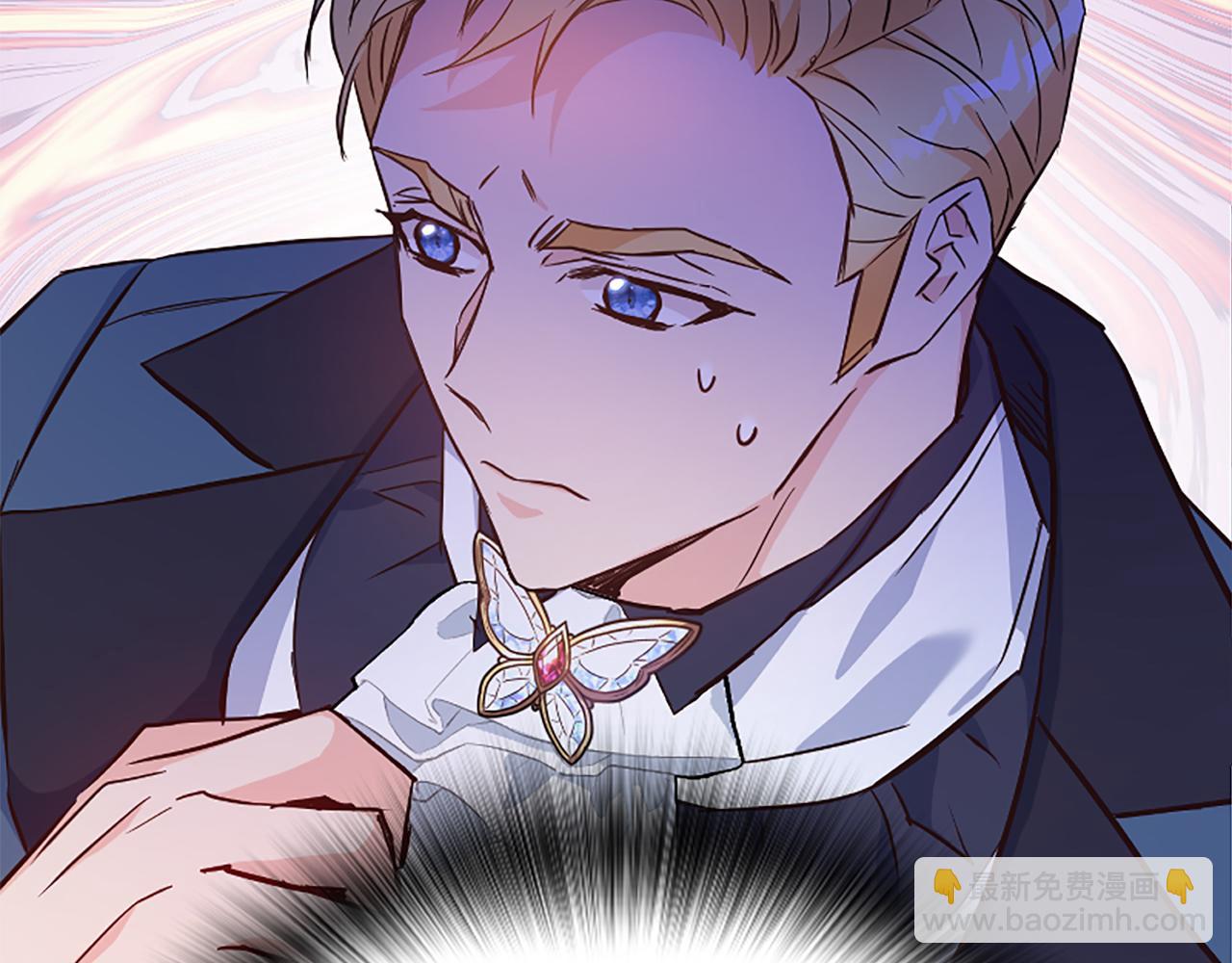 爲什麼對惡女執着 - 第39話 嫉妒不已(5/5) - 8