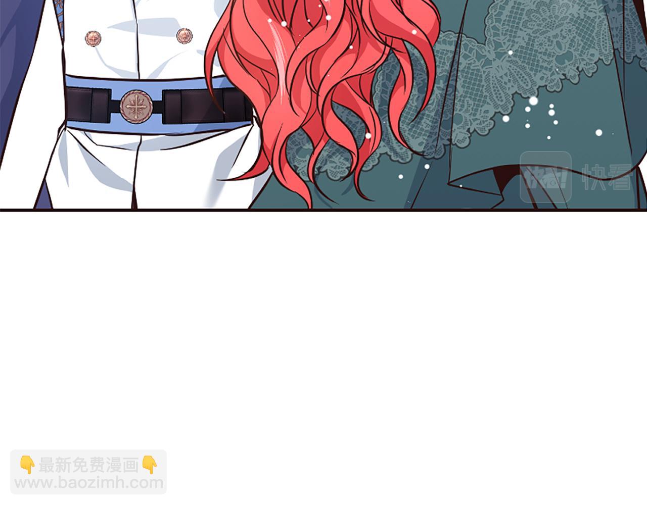 爲什麼對惡女執着 - 第39話 嫉妒不已(2/5) - 6