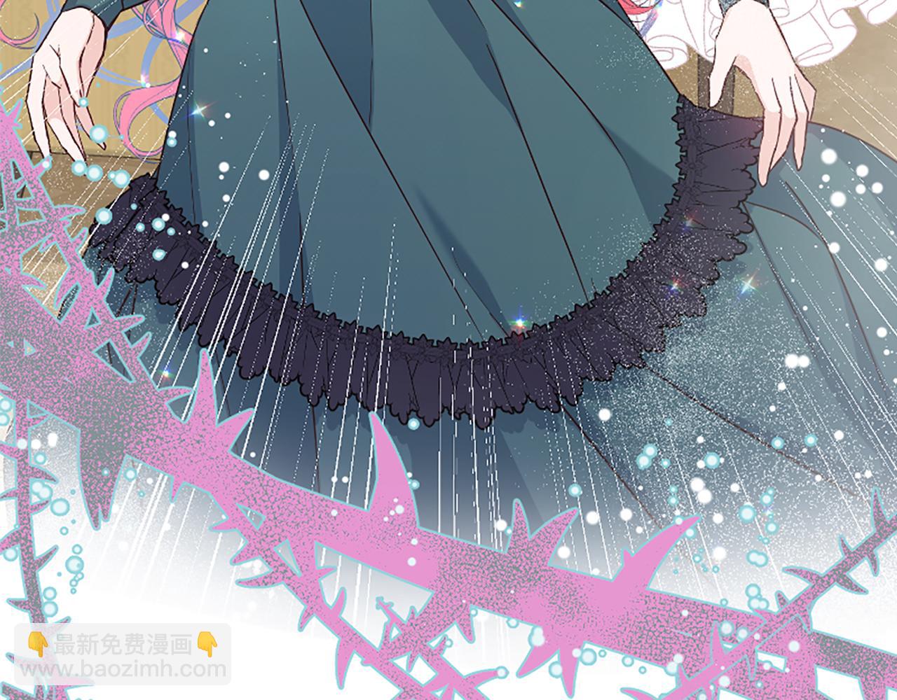 爲什麼對惡女執着 - 第39話 嫉妒不已(1/5) - 6