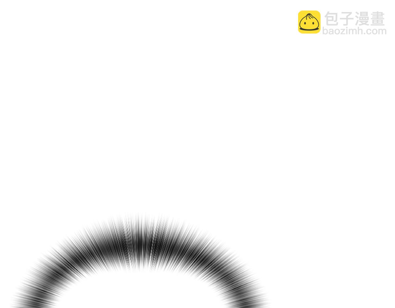 爲什麼對惡女執着 - 第39話 嫉妒不已(2/5) - 1