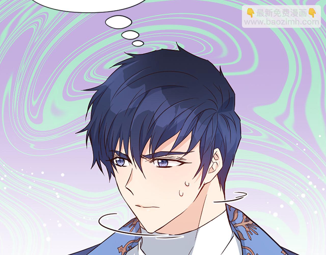 爲什麼對惡女執着 - 第39話 嫉妒不已(2/5) - 7