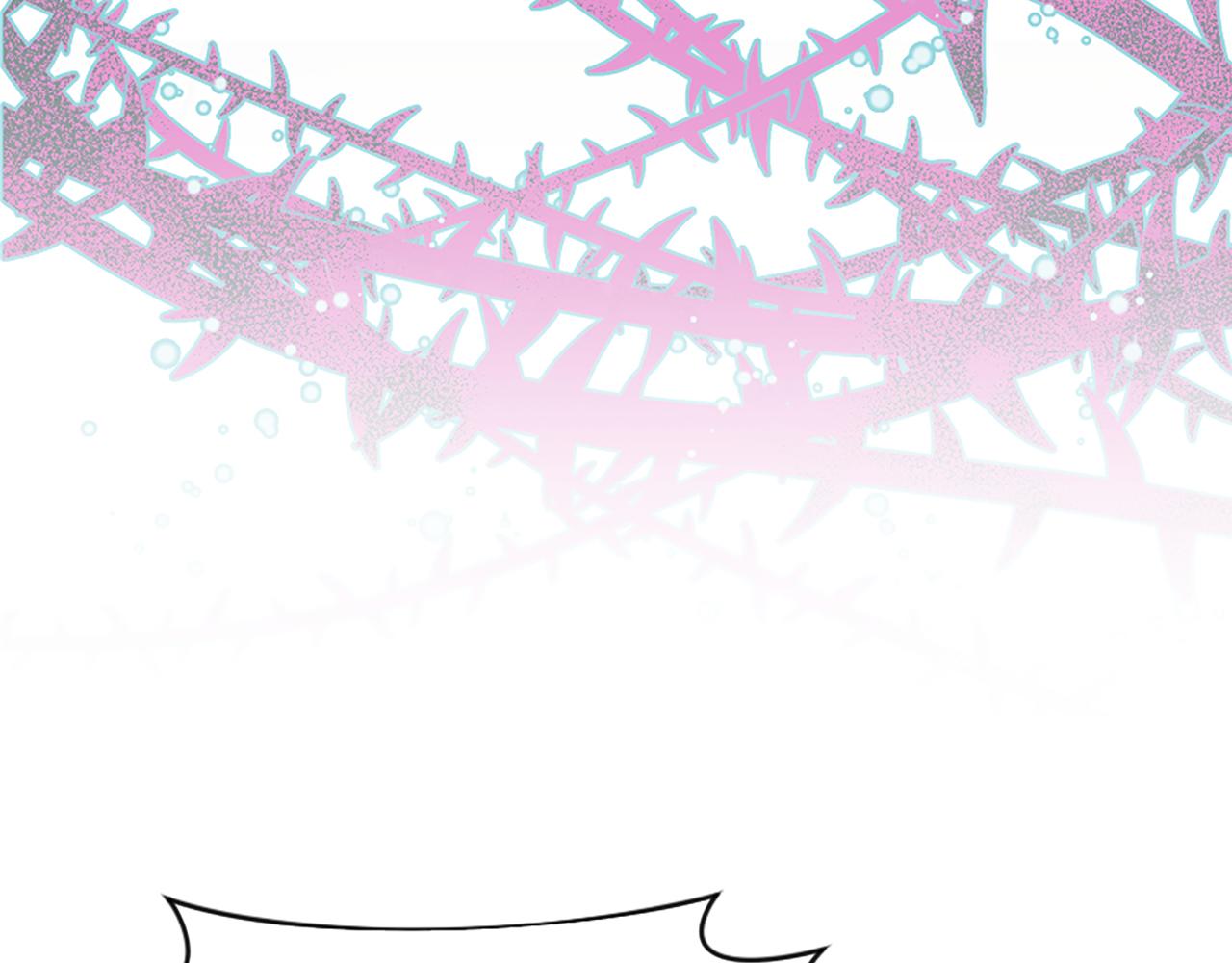 爲什麼對惡女執着 - 第39話 嫉妒不已(1/5) - 7