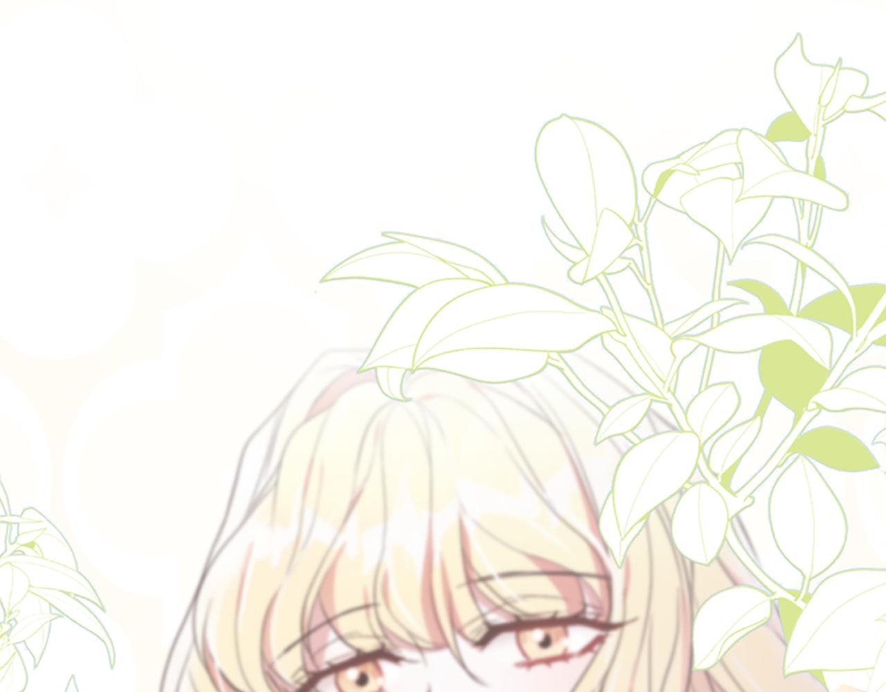 爲什麼對惡女執着 - 第39話 嫉妒不已(2/5) - 2