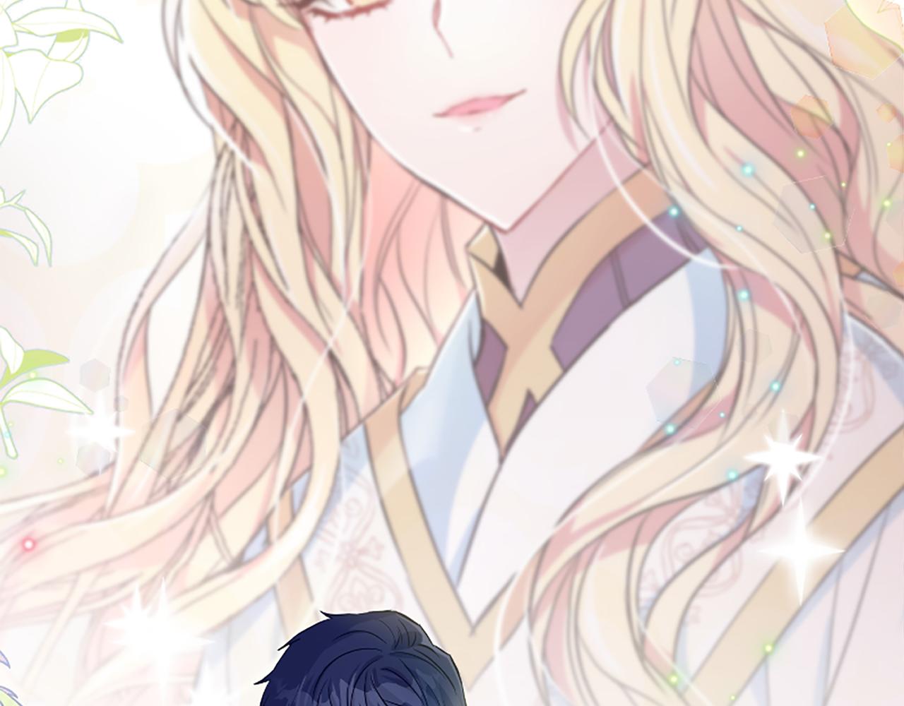 爲什麼對惡女執着 - 第39話 嫉妒不已(2/5) - 3