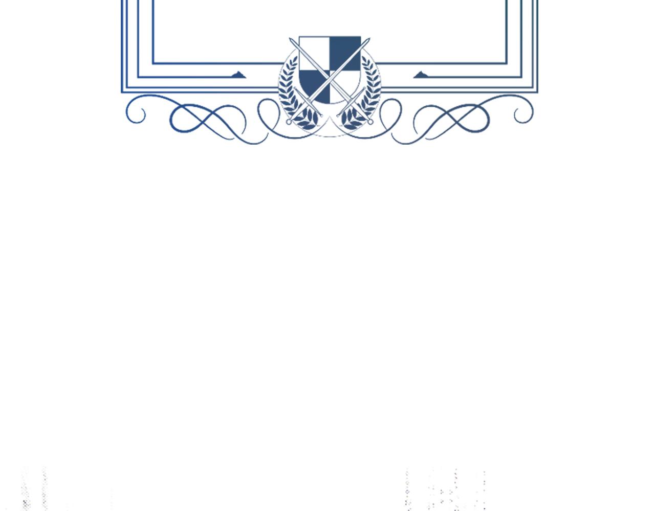 爲什麼對惡女執着 - 第39話 嫉妒不已(2/5) - 4