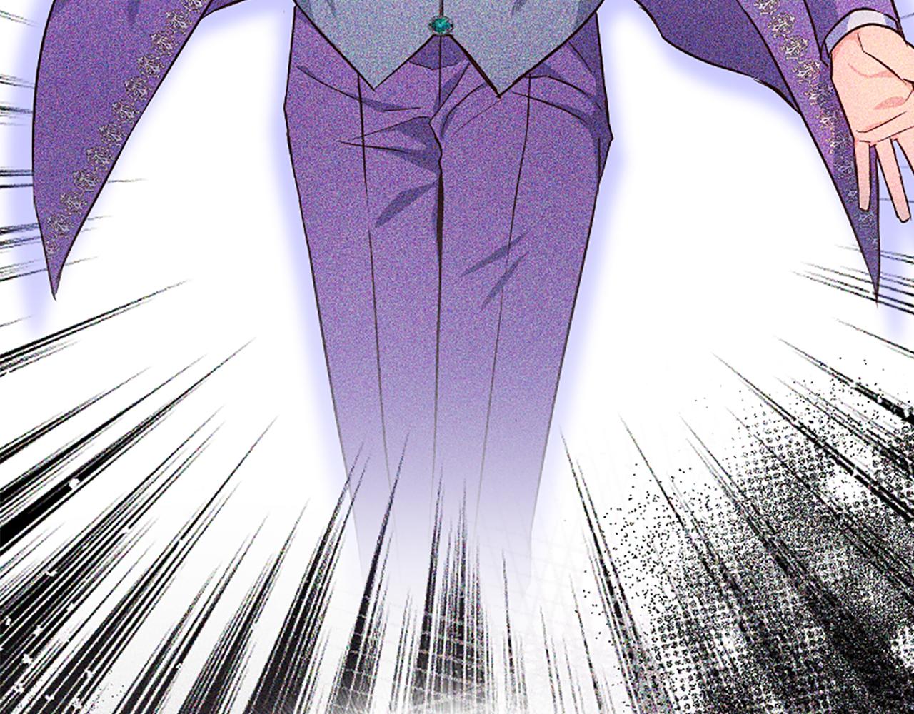 爲什麼對惡女執着 - 第39話 嫉妒不已(2/5) - 2