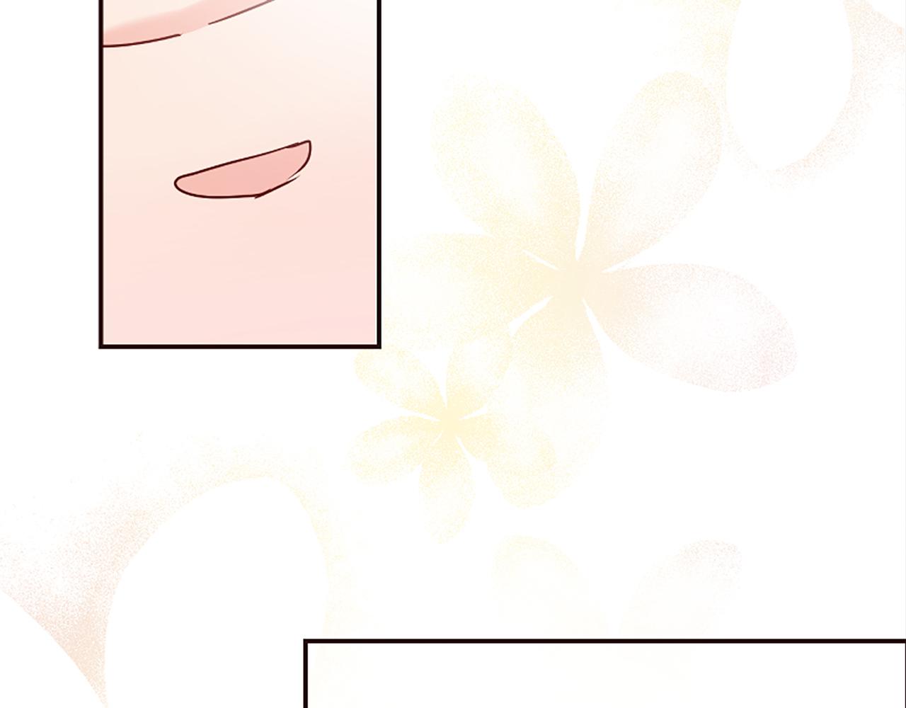 爲什麼對惡女執着 - 第41話 性格突變(3/5) - 3