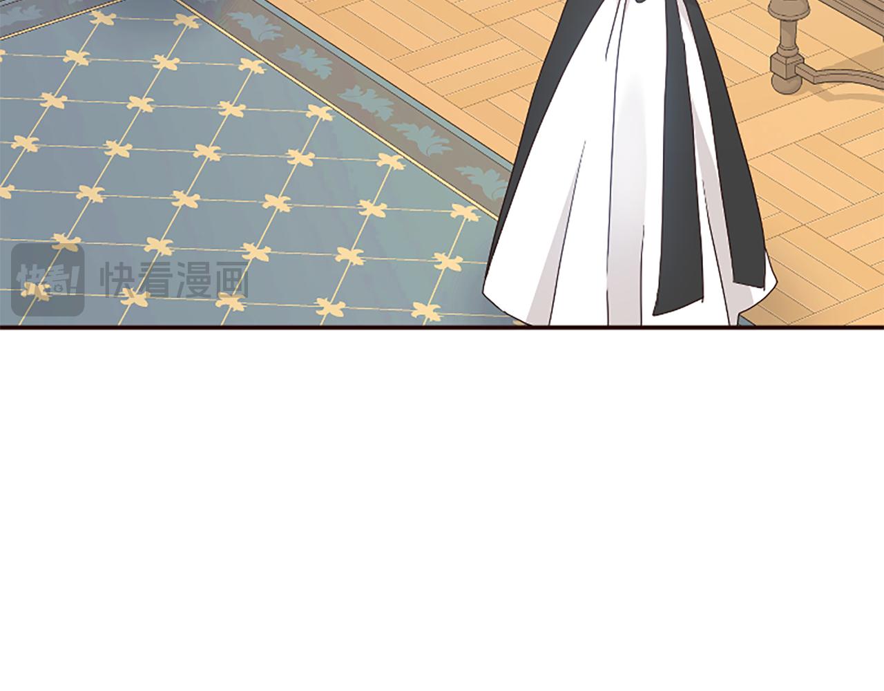 爲什麼對惡女執着 - 第41話 性格突變(3/5) - 2