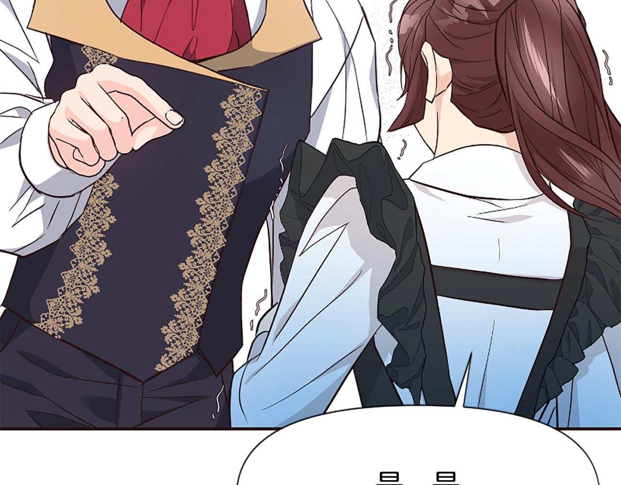 爲什麼對惡女執着 - 第41話 性格突變(3/5) - 5