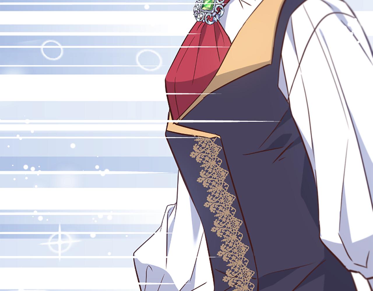 爲什麼對惡女執着 - 第41話 性格突變(3/5) - 8