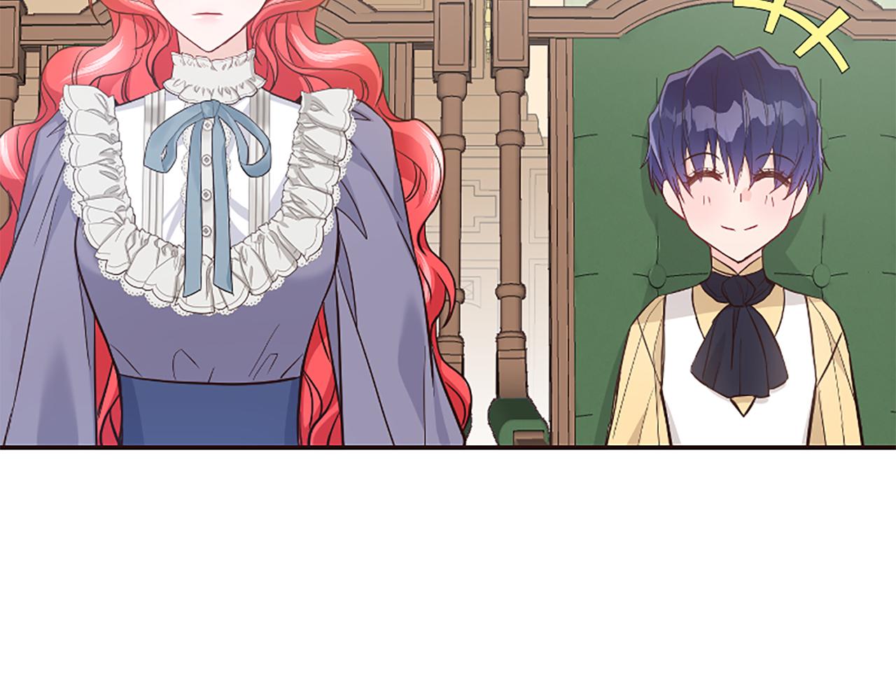 爲什麼對惡女執着 - 第41話 性格突變(3/5) - 6