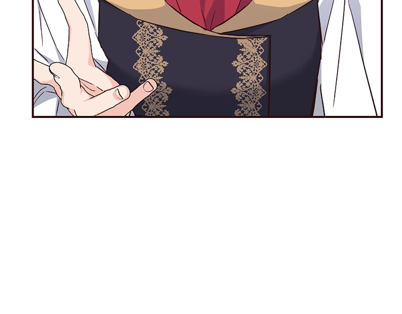 爲什麼對惡女執着 - 第41話 性格突變(3/5) - 1