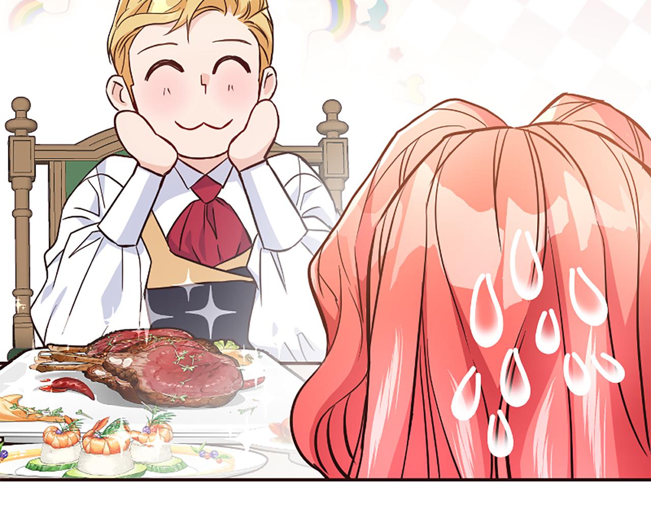 爲什麼對惡女執着 - 第41話 性格突變(4/5) - 1