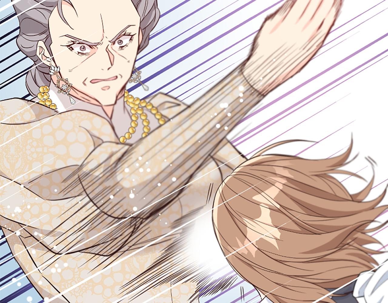 爲什麼對惡女執着 - 第41話 性格突變(4/5) - 8