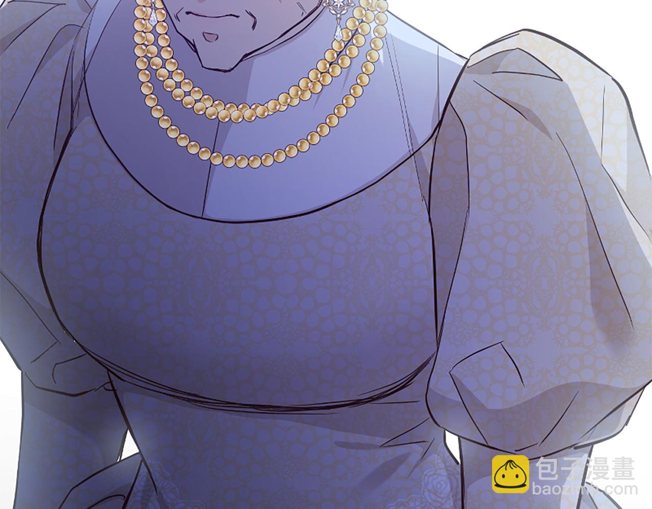 爲什麼對惡女執着 - 第41話 性格突變(4/5) - 3