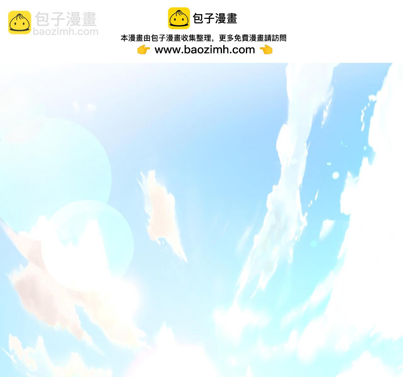 爲什麼對惡女執着 - 第41話 性格突變(1/5) - 2