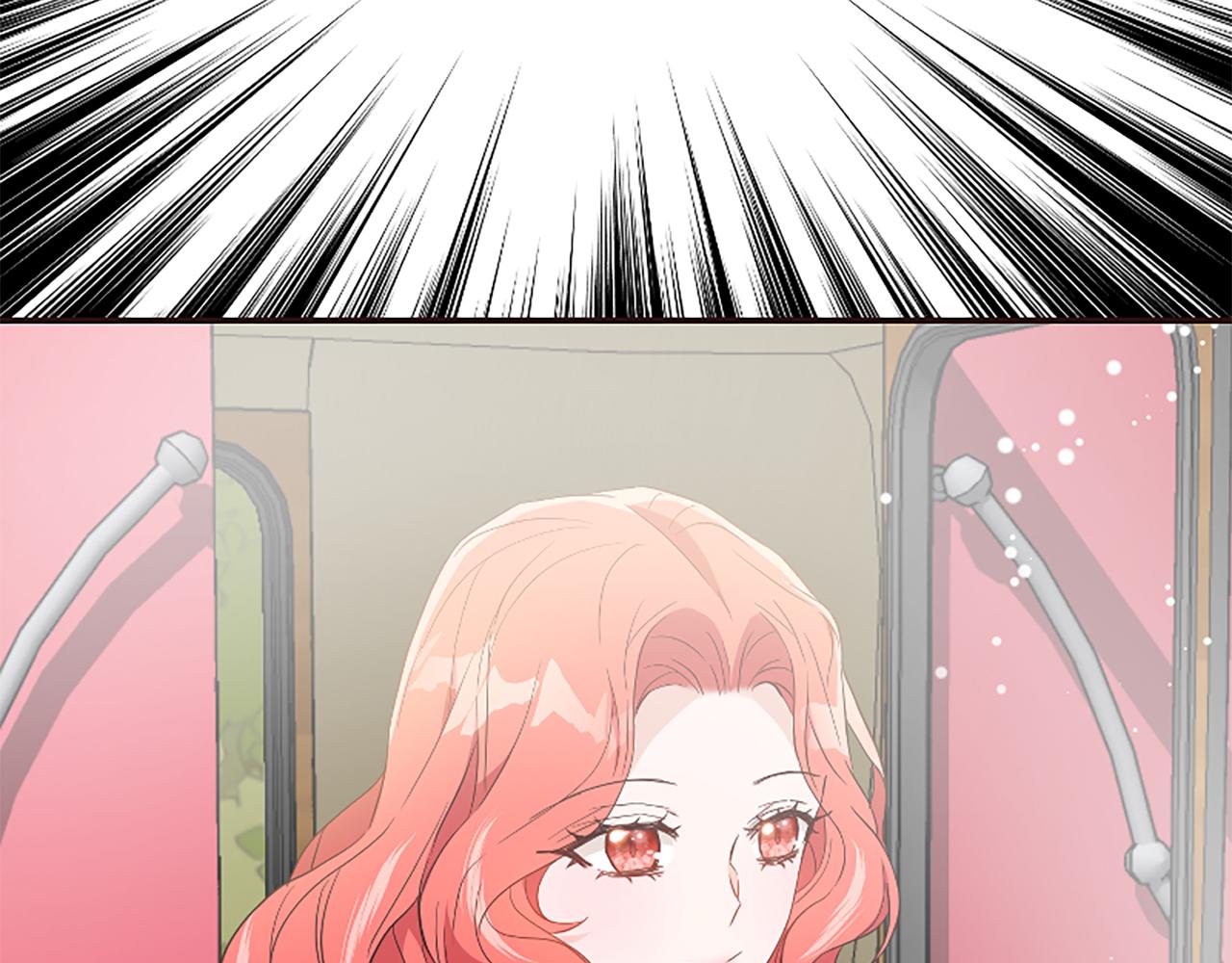 爲什麼對惡女執着 - 第41話 性格突變(5/5) - 1