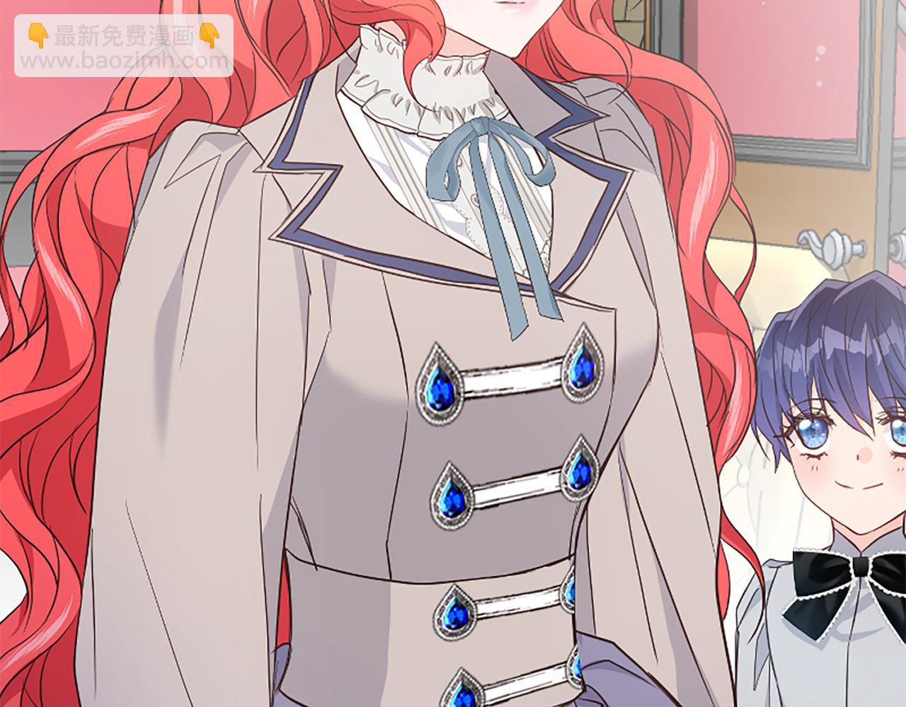 爲什麼對惡女執着 - 第41話 性格突變(5/5) - 2