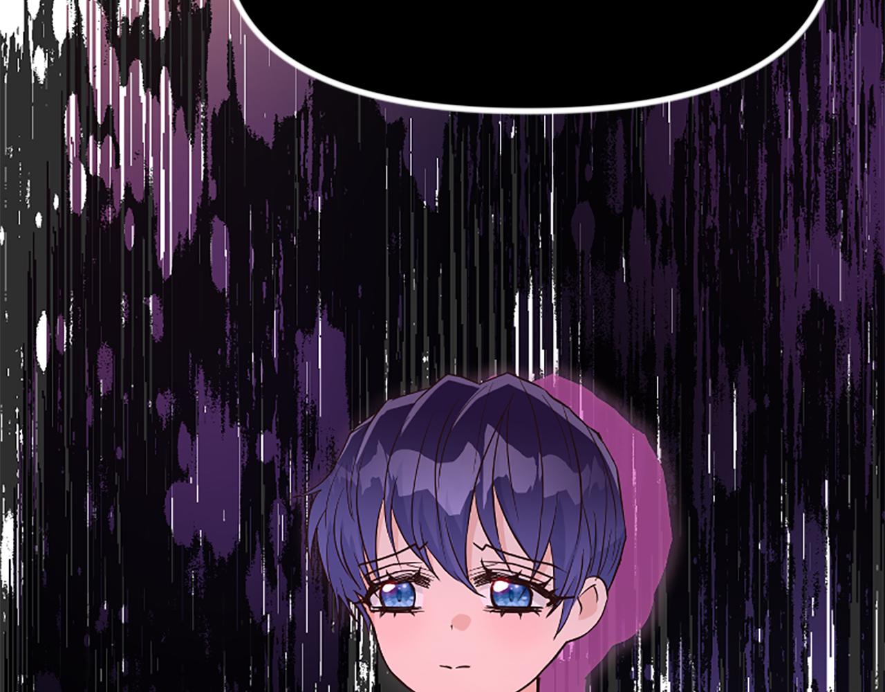 爲什麼對惡女執着 - 第41話 性格突變(5/5) - 3