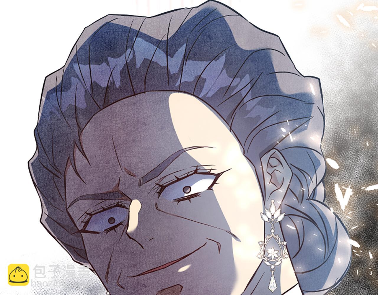 爲什麼對惡女執着 - 第41話 性格突變(5/5) - 2