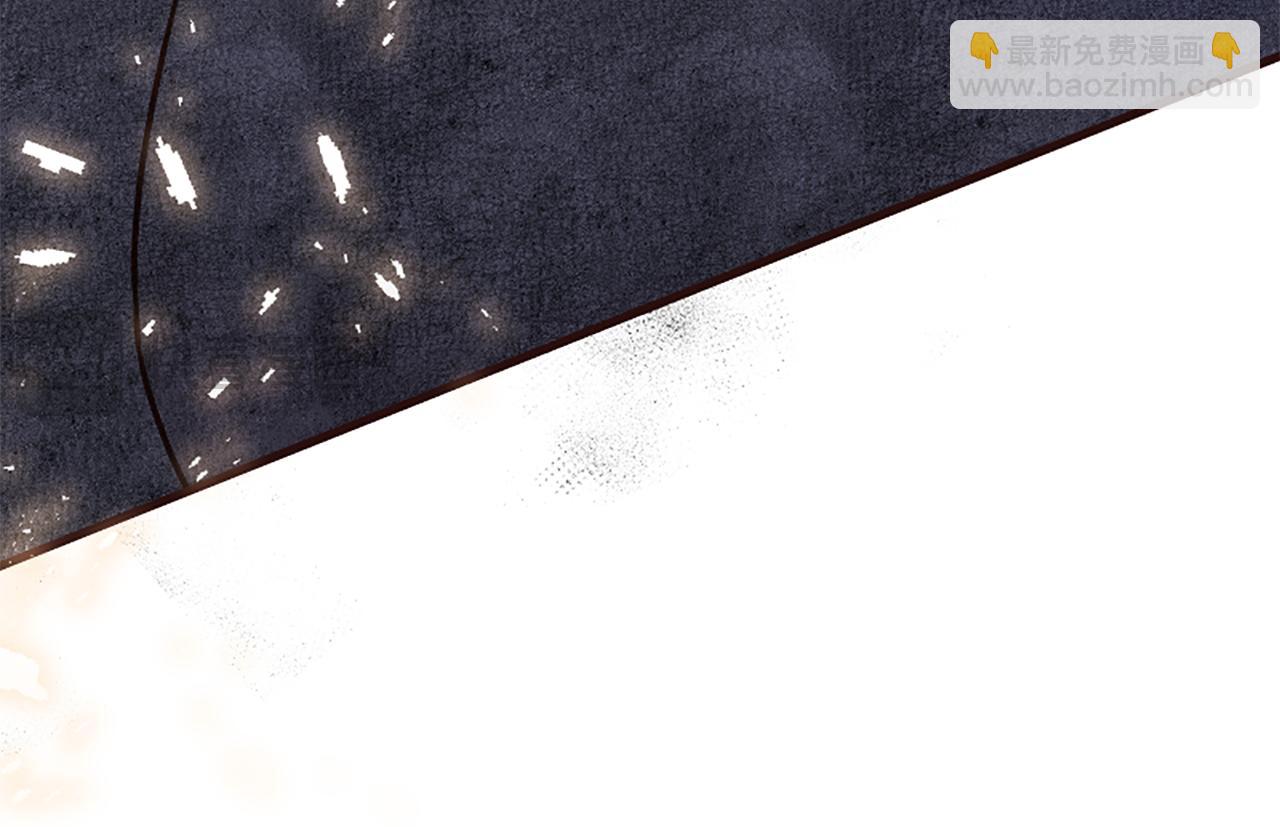 爲什麼對惡女執着 - 第41話 性格突變(5/5) - 4