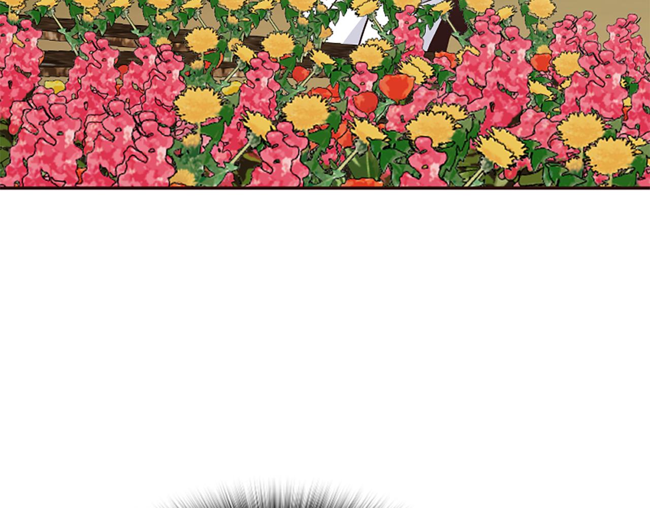 爲什麼對惡女執着 - 第41話 性格突變(5/5) - 7