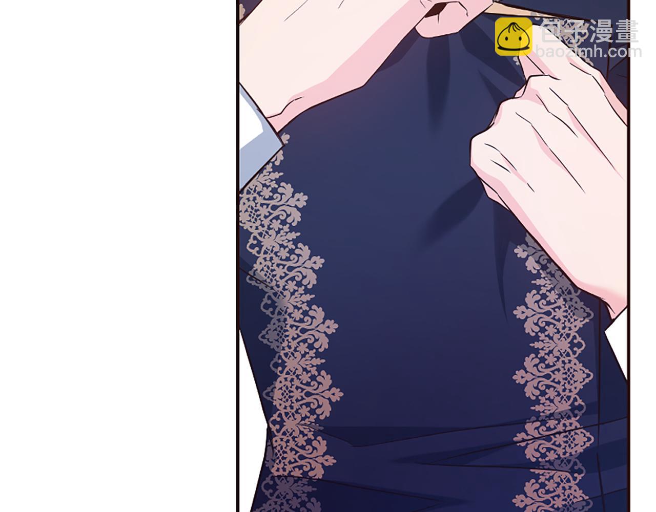 爲什麼對惡女執着 - 第41話 性格突變(1/5) - 2