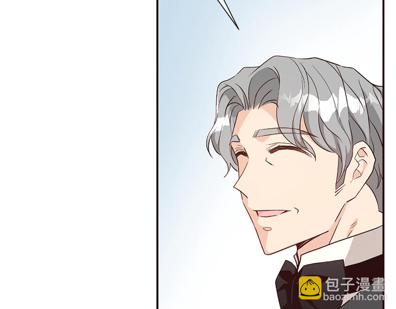 爲什麼對惡女執着 - 第41話 性格突變(1/5) - 1