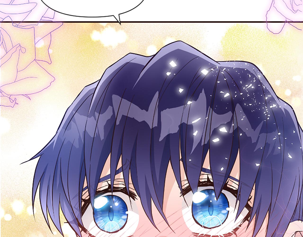 爲什麼對惡女執着 - 第41話 性格突變(2/5) - 5