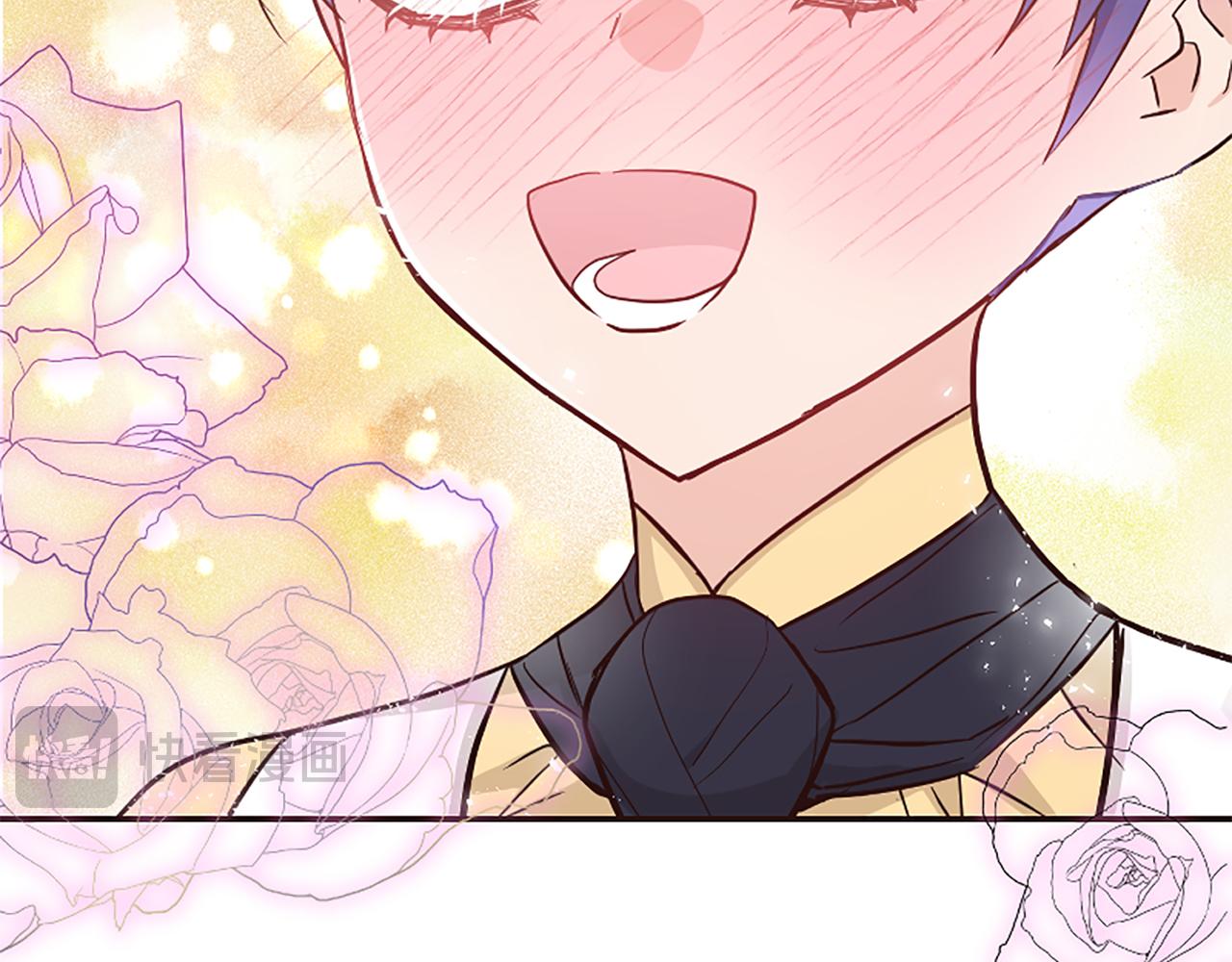 爲什麼對惡女執着 - 第41話 性格突變(2/5) - 6