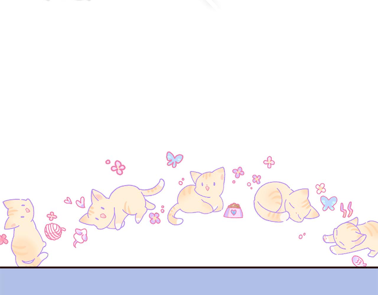 爲什麼對惡女執着 - 第41話 性格突變(2/5) - 5